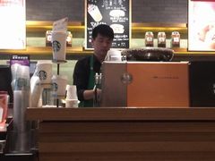 -星巴克(中远两湾城店)
