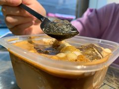 -甜心闲生传统手工冰粉(奎星楼店)