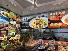 -大连湾旭日·家宴·海肠捞饭(马栏广场店)