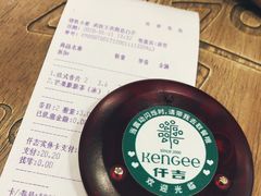 -仟吉(荟聚中心店)