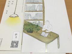 -扬州市无障碍图书馆