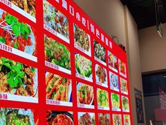 -新洞口小吃(三元二路店)