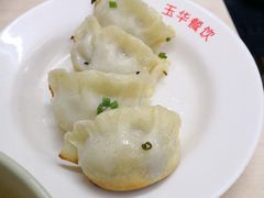 -玉华饮食店(茅台路店)