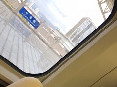 -宁海站