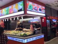 -椒锅锅·麻辣香锅(宝地广场城市集市店)