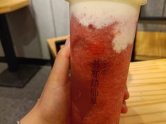 -书亦烧仙草(北碚万达店)