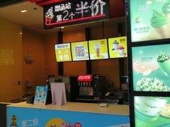 -麦当劳(龙湖北京大兴天街店)