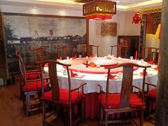 -山西会馆·晋菜·晋商宴·牌匾博物馆(胜利东街店)