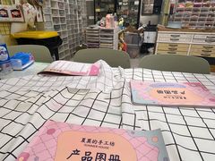 -Summer House夏莫手工坊团建活动(世博源店)