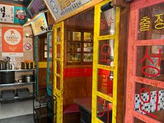 -釜山火炉·海鲜烤肉(紫藤路店)