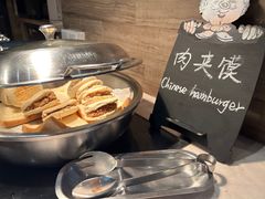 -西安豪享来温德姆至尊酒店