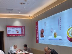 -喜家德虾仁水饺(华强天虹店)