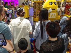 -m豆巧克力世界(上海世茂广场店)