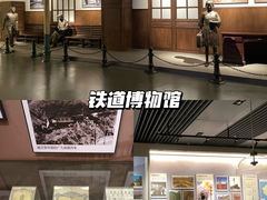 -中国钱币博物馆