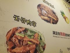 -南街清补凉(黄贝岭店)