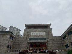 -岳阳市博物馆
