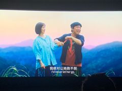 -万达影城(武进万达广场IMAX店)