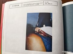 -HERMES(万象城店)