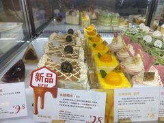 -DEMO黛慕蛋糕(三街两巷店)