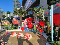 -大连凯丹广场