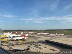 -维也纳国际机场