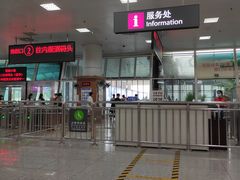 -厦门邮轮中心厦鼓码头(轮渡站)