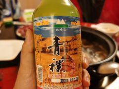 -乳仔牛牦牛汤锅 烤羊排(松潘古城店)