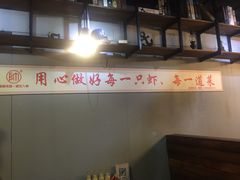 -陈帅夜排档·龙虾·炒菜·烤串(世茂店)