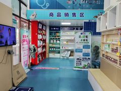 -宠颐生猫科·内科皮肤科(西平世纪城店)