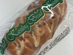 -凯司令西饼店(徐家汇地铁站店)