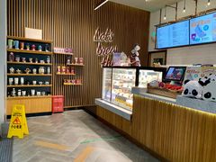 -COSTA COFFEE(常熟路店)