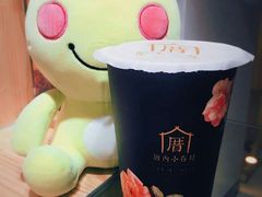 -厝内小眷村(吴江万宝店)