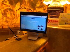 -白金汉爵大酒店(相城店)