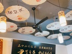 -张豆花(碚峡路店)