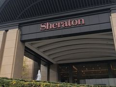 -济南喜来登酒店