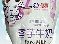 -天津海河华北乳品有限公司