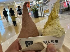 -野人先生Gelato(上海长宁龙之梦店)