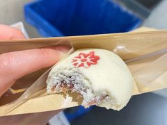 -祥禾饽饽铺·中式糕点(北京来福士店)