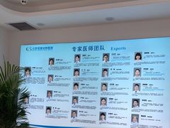 -北京观赏动物医院·24小时大型综合·猫专科·异宠专科