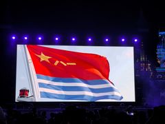 -青岛方特梦幻王国