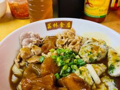 至尊三宝捞河-荔林食店(西华路店)
