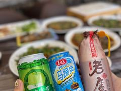-官塘鱻鱻鱼生