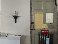 -设计共和 Design Republic(江宁路店)