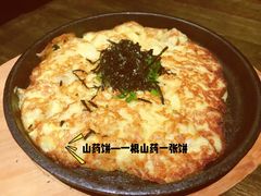 -鸟内会(河北路店)