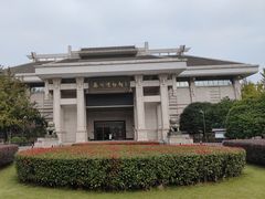 -衢州市博物馆