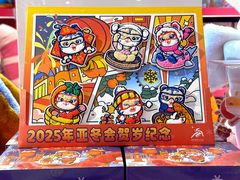 -凯德广场(学府店)