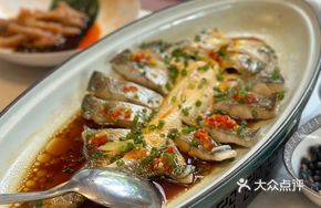Steamed Sea Catch Yellow Croaker with Yellow Pepper Sauce