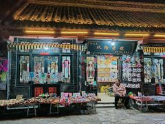 -青州古城