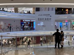 -龙湖杭州滨江天街