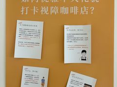 -手心咖啡